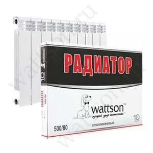 WATTSON Радиатор AL 500 080 10